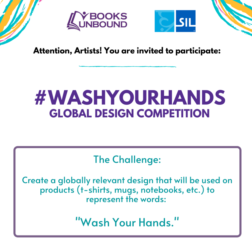 Art Competition | Books Unbound
