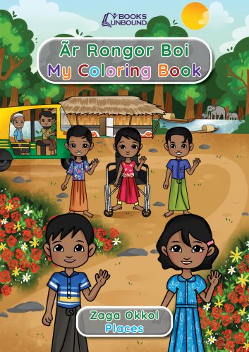 Coloring books for Rohingya